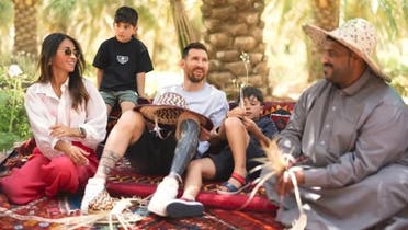 ارجنٹائن  کے فٹ بال سٹار میسی اور فیملی سعودی عرب میں