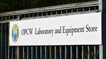This picture taken on April 20, 2017 shows the logo of OPCW (The Organisation for the Prohibition of Chemical Weapons) at the headquarters in The Hague. (Photo by JOHN THYS / AFP)