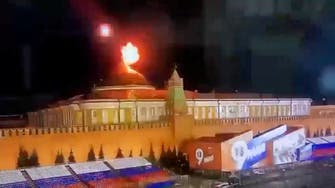 Russia destroys drones approaching Moscow, region near Ukraine border