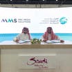 MMS signs MoU with Saudi Tourism Authority to promote tourism in Kingdom