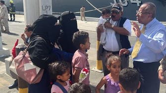 یمن سوڈان میں پھنسے اپنے شہریوں کی واپسی کے لیےسعودی عرب کے ساتھ مل کرکام کررہا ہے