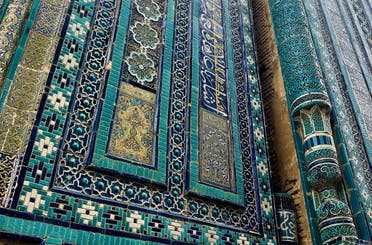 A close up of blue tiled decorations at the Shakhizinda Necropolis. (Al Arabiya English)