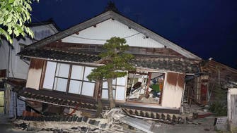Earthquake jolts greater Tokyo area