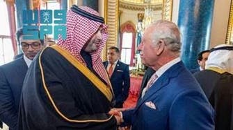 Saudi minister of state attends King Charles III coronation on behalf of King Salman