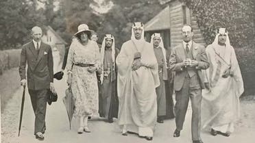 1938 میں سعودی شہزادہ سعود برطانوی کنگ جارج ششم کی افتتاحی تقریب میں شریک ہوئے