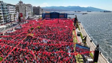 ترکیہ کے صدارتی امیدوار کمال اوگلو کے جلسہ کی ایک جھلک