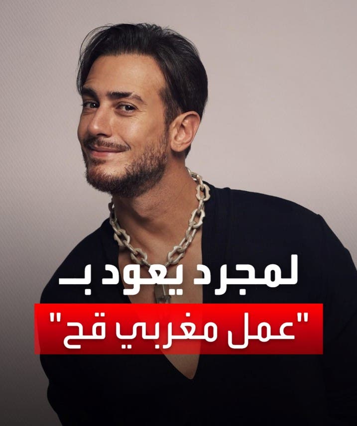 أغنية أغنية