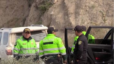 Peru Police