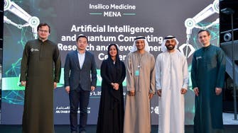 Abu Dhabi-based lab pioneers AI-driven drug solutions for rare diseases, aging