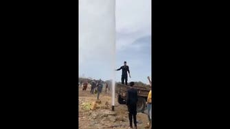 تونس میں کنویں سے پانی کے ساتھ ساتھ آگ کی لہر نکل آئی، لوگ حیران