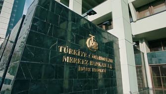 مصرفيون: احتياطيات تركيا تسجل ارتفاعا قياسيا إلى 140 مليار دولار