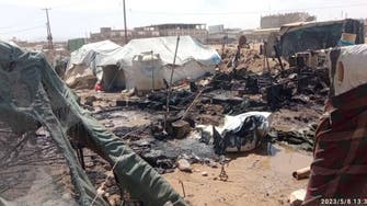 حريق يلتهم مساكن 12 أسرة نازحة في مخيم المطار بمأرب