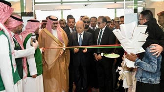 بتمويل سعودي.. افتتاح مستشفى عدن العام لخدمة 500 ألف شخص