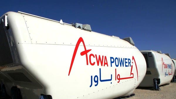 “أكوا باور” توقع اتفاقية مشروع محطة لإنتاج طاقة الرياح بـ1.5 مليار دولار في كازاخستان