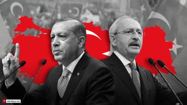 رجب طيب أردوغان وكمال كيليجدار أوغلو