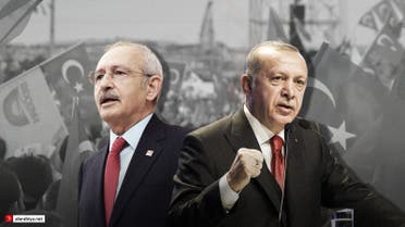 رجب طيب أردوغان وكمال كليتشدار أوغلو