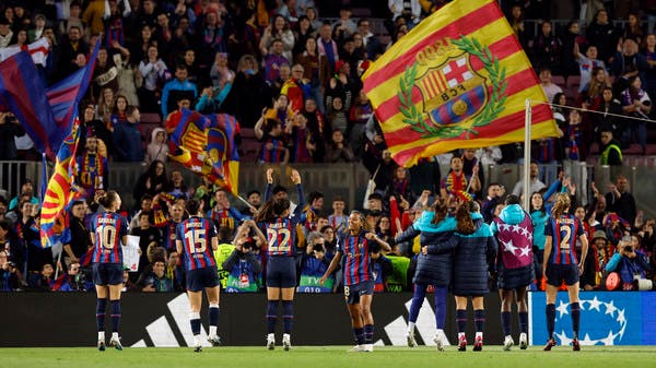 The Barcelona Women’s Standard Series has been discontinued