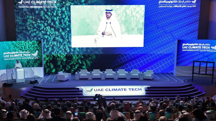 Top Saudi, UAE officials say energy storage, carbon capture key to energy transition