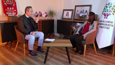 مقابلة خاصة مع إلكنور بيرول الرئيسة المشاركة لحزب الشعوب الديمقراطي