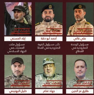 Pictures of the leaders of the Islamic Jihad movement who were assassinated by Israel (from the account of the Israeli army spokesman)