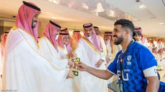 تقدیم کاپ جام حذفی توسط محمد بن سلمان به تیم الهلال