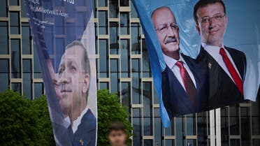 Banners of Turkish President Tayyip Erdogan and Kemal Kilicdaroglu, presidential candidate of Turkey's main opposition alliance with Istanbul Mayor Ekrem Imamoglu, flutter on a street ahead of the May 14 presidential and parliamentary elections, in Istanbul, Turkey May 12, 2023. (Reuters)