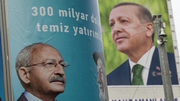 Turkish Markets Tumble As Presidential Elections Head to Run-Off