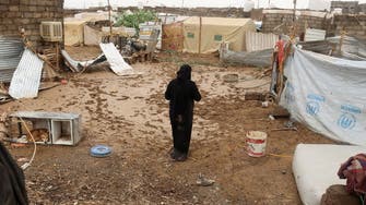 کمک دو میلیون دلاری مرکز امدادرسانی ملک سلمان به برنامه حمایت از زنان یمن