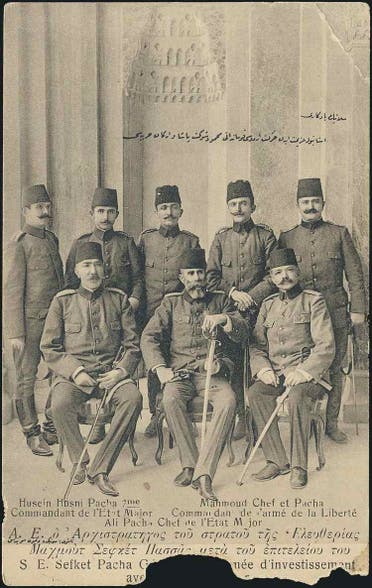 صورة لعدد من قادة الجيش العثماني أثناء أزمة 31  آذار مارس