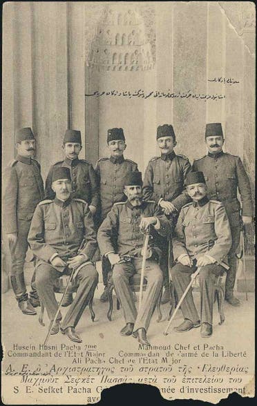 صورة لعدد من قادة الجيش العثماني أثناء أزمة 31 آذار مارس