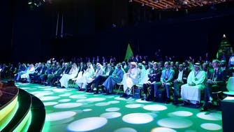 Major AI conference to be held in Saudi capital Riyadh 