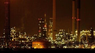 Shell reports ‘operational upset’ at unit in Singapore complex