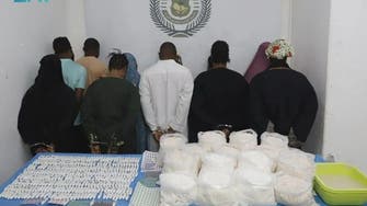 Saudi authorities arrest 11 in possession of 55 kilos of cocaine in latest drug bust 
