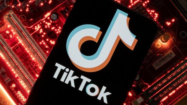 TikTok is keeping up with the trend… a ghost robot is coming, users!