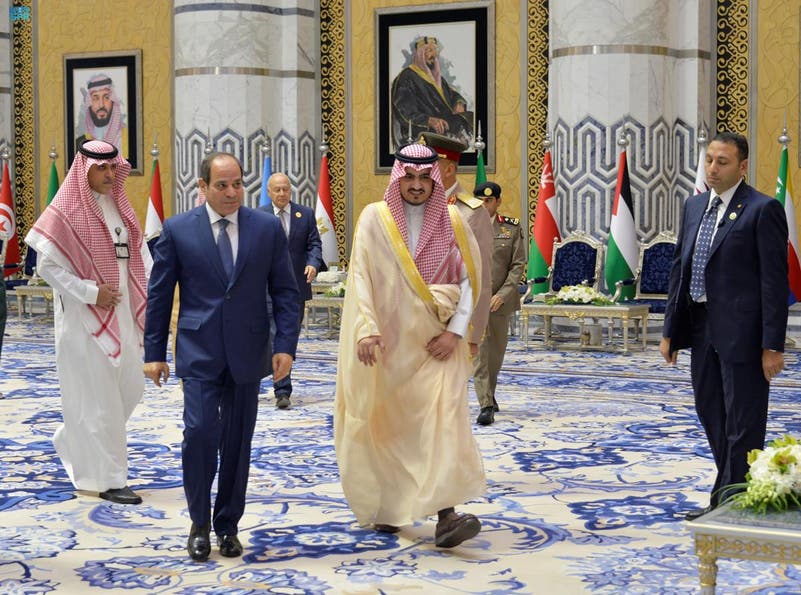 Arab Leaders Including Syrias Al Assad Arrive In Jeddah For Arab