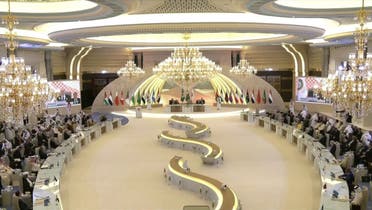 The Arab League summit convened in Saudi Arabia on May 19, 2023. (Screengrab)