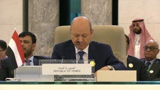 الرئيس العليمي: نأمل أن تنعكس التفاهمات بين السعودية وإيران إيجاباً على اليمن 