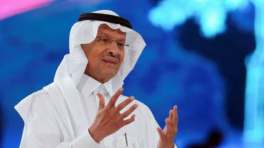 Saudi Arabia's Minister of Energy Prince Abdulaziz bin Salman Al-Saud speaks at the Future Investment Initiative conference, in Riyadh, Saudi Arabia, October 25, 2022. REUTERS/ Ahmed Yosri
