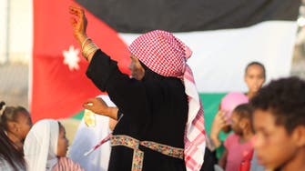 کرک میں اردنی ولی عہد شہزادہ حسین کی رسم حناء