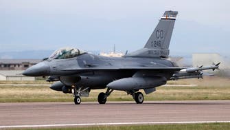 کی‌یف: با جنگنده‌های «اف-16» به خاک روسیه حمله نمی‌کنیم