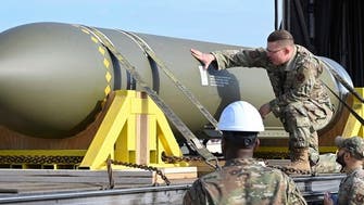امریکی فوج نے ایران کی جوہری تنصیبات کے لیے تیار’عظیم الجثہ‘بم کی تصاویرکیوں ہٹا دیں؟