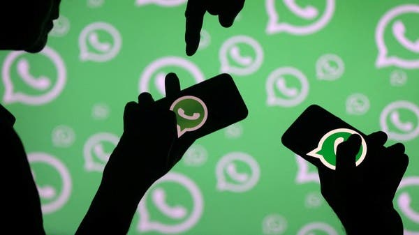 Ban him immediately.. “A friend’s mined message” threatens WhatsApp users