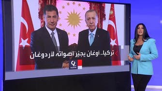 سرنوشت انتخابات ترکیه تحت تاثیر ائتلاف‌ها و انشعاب‌های درون حزبی