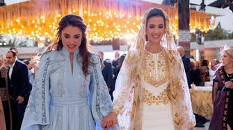 Photos: Rajwa al-Saif dons dress by Saudi designer for pre-wedding henna party