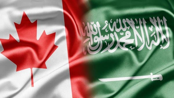 Saudi Arabia Restores Diplomatic Relations with Canada After Discussions between Crown Prince and Prime Minister