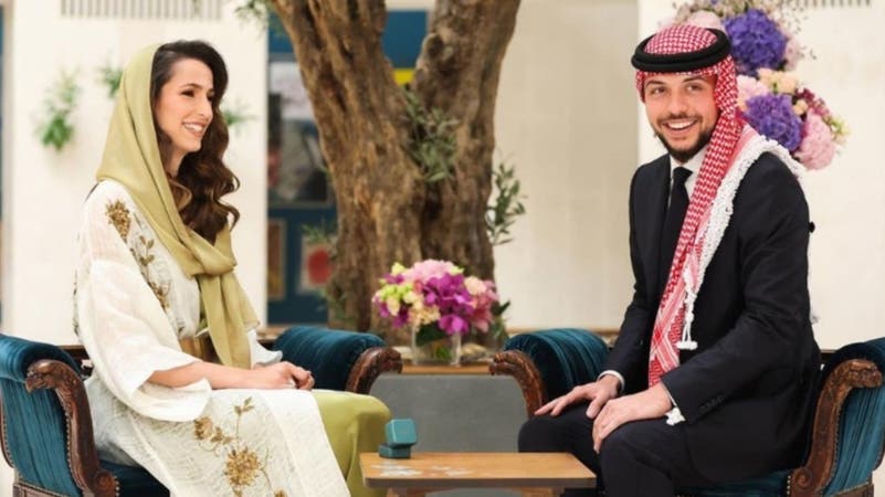 Marriage of the Jordanian Crown Prince and Rajwa Al Saif