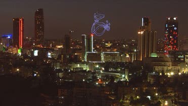 The skies of the capital Amman have witnessed drone shows in the evening this week to mark the royal occasion. (Al Mamlaka TV)