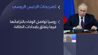 نوفاك يتوقع تجاوز سعر النفط 80 دولارا للبرميل نهاية هذا العام