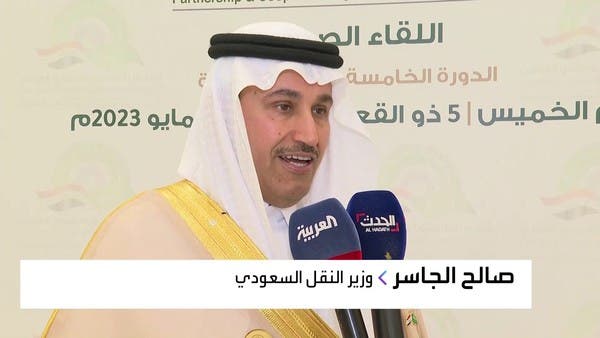 وزير النقل السعودي للعربية: نعمل على مضاعفة رحلات الطيران المباشرة للعراق في 2023
