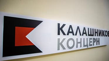 A board with the logo of Russian arms manufacturer Kalashnikov is on display in an office in Moscow, Russia, on February 8, 2021. (Reuters)              